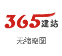 全国最大的成人色情网 冀晋两地9县（市、区）征战跨区域行政法律评释注解协同机制